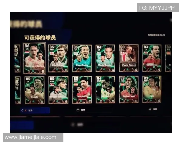 历史上穿6号球衣的足球传奇球员及其辉煌成就回顾